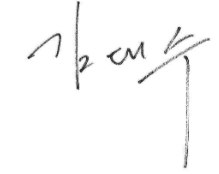 autograph